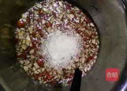 Illustration of how to make red date and brown sugar hair cake 2