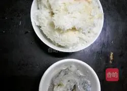 Illustration of how to make vegetable rice balls 2