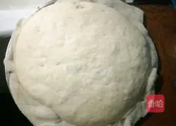 Illustration of how to make raisin cake 5