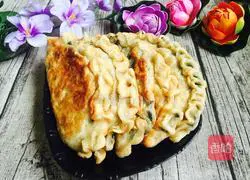 Illustration of how to make wild vegetables box 19