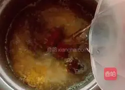 Illustration of how to make candied date and wheat porridge 9