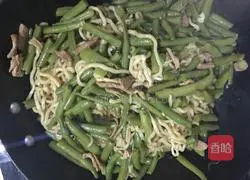 Illustration of how to make braised beans and noodles 10