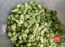 Illustration of how to cook green beans and rice 1