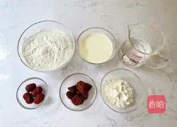 Brown sugar glutinous rice cake recipe 1