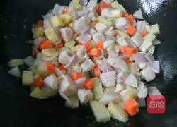 How to make curry chicken rice bowl Illustration 4