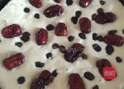 Illustration of how to make brown sugar cake 8