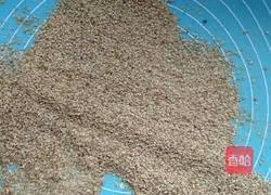 Illustration of how to make brown sugar pot helmet 6