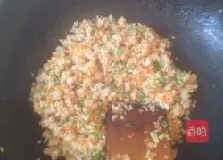 Illustration of how to make colorful vegetable rice balls 4