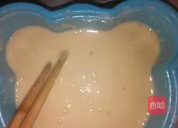 Illustration of how to make fried eggplant boxes 2