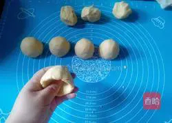 Corn flour steamed bun recipe 4
