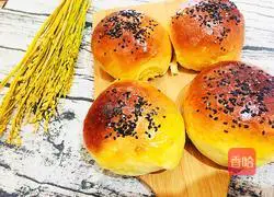 Beef Burger Recipe Illustration 7