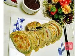 Illustration of how to make delicious chive box 6