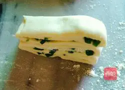 Hanamaki recipe illustration 12