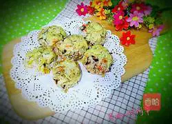 Illustration of making glutinous rice balls 14