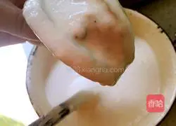 Illustration of how to make eggplant boxes 5