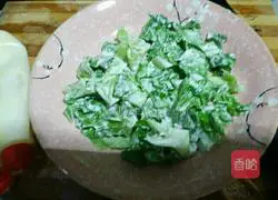 Potato Chips Hamburg Steak Pastoral Salad recipe illustration 8