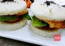 Illustration of rice burger recipe 22