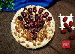 Illustration of how to make brown sugar cake (8 inches) 10