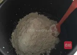 Illustration of how to make milky black sesame hair cake 4