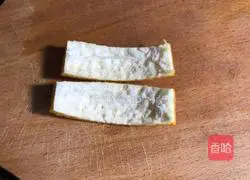 [Lantern Festival on the 15th day of the first lunar month] Illustration of how to make fruit lanterns 6