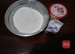 Illustration of how to make rice wine cakes 1