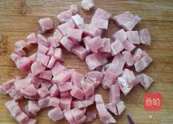 Illustration of how to make braised beans and rice 1