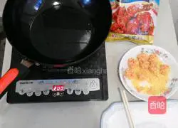 Illustration of how to make fried rice balls 4
