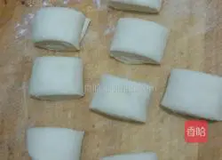 Hanamaki recipe illustration 7