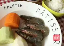 How to make seasonal vegetable and fresh shrimp risotto Illustration 1