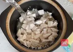 Taro Illustration of how to make porridge 5