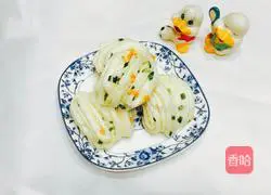 Cream Illustration of how to make Hanamaki 20