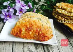 Illustration of making wild vegetables box 16