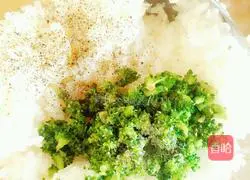 Xiaoqing New Zealand Flower Rice Ball Recipe Illustration 5