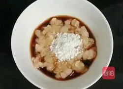 Illustration of how to make chicken and mushroom porridge 7