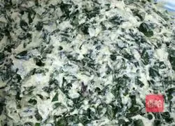 Illustration of how to make sweet potato leaf wowotou 3