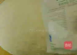 Illustration of how to make pumpkin rolls 5