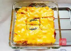 Cheese Baked Rice Recipe Illustration 6