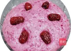 Illustration of how to make purple sweet potato cake 6
