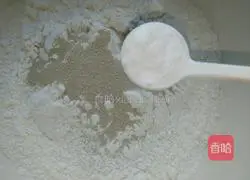 Sesame Illustration of how to make Hanamaki 1