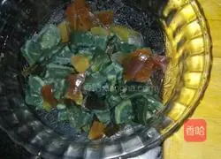 Illustration of how to make preserved egg and lean meat porridge 1