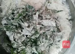 Illustration of how to make sweet potato leaf steamed buns 2