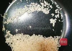 Illustration of how to make sweet potato porridge 3