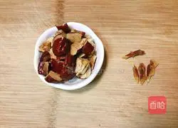 Illustration of how to make papaya, barley and millet porridge 2