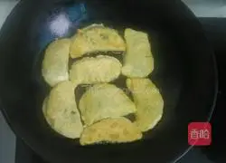 Leek Box Recipe Illustration 7