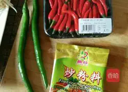 Illustration of how to make fried rice noodles 2