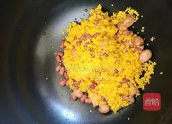 Red bean, peanut and millet porridge recipe 3