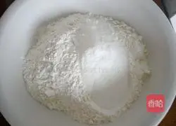 Illustration of how to make raisin cake 2