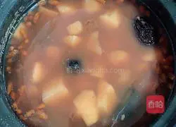 Illustration of how to make taro eight-treasure porridge (five reds to nourish blood) 5