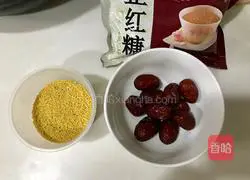 Brown sugar millet porridge recipe 2
