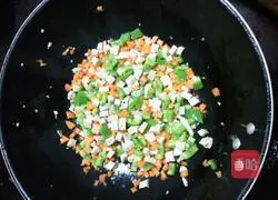 Illustration of how to make vegetable rice balls 4